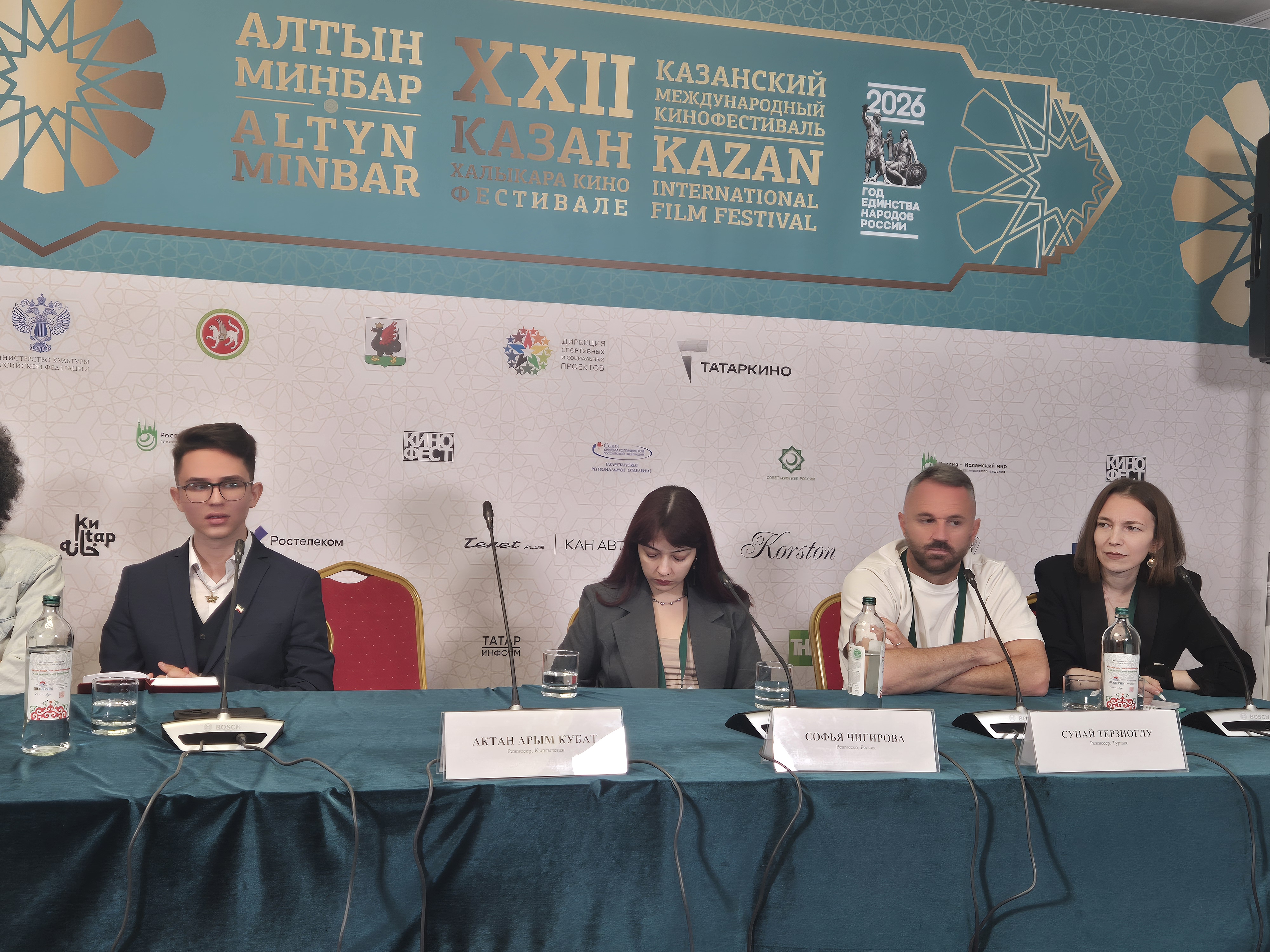 «Тулли метрлă илемлӗ кино» номинацие хутшăннă режиссерсем. 